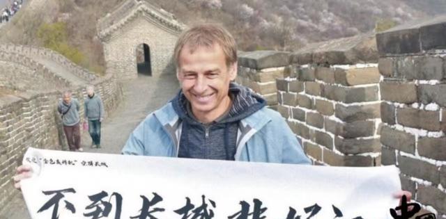 还需要足协, entit