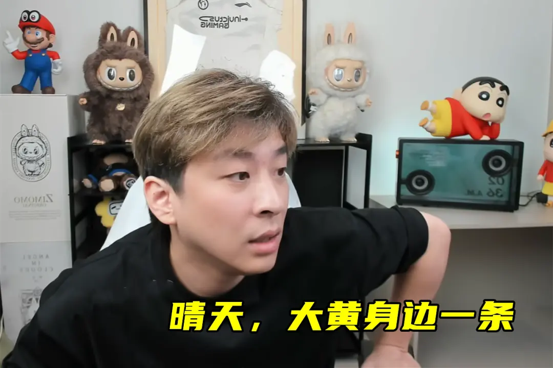 过界, 边也有更新, BO