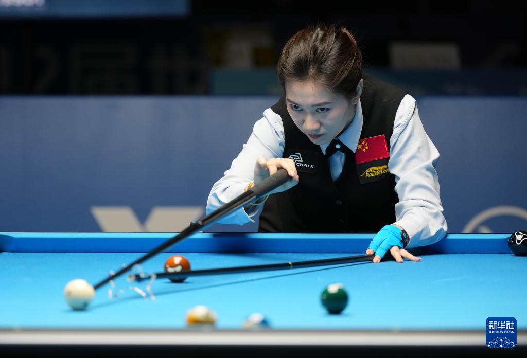 当日, msn, 女子花式台