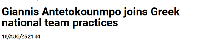 http, 典卫城锦标, ws