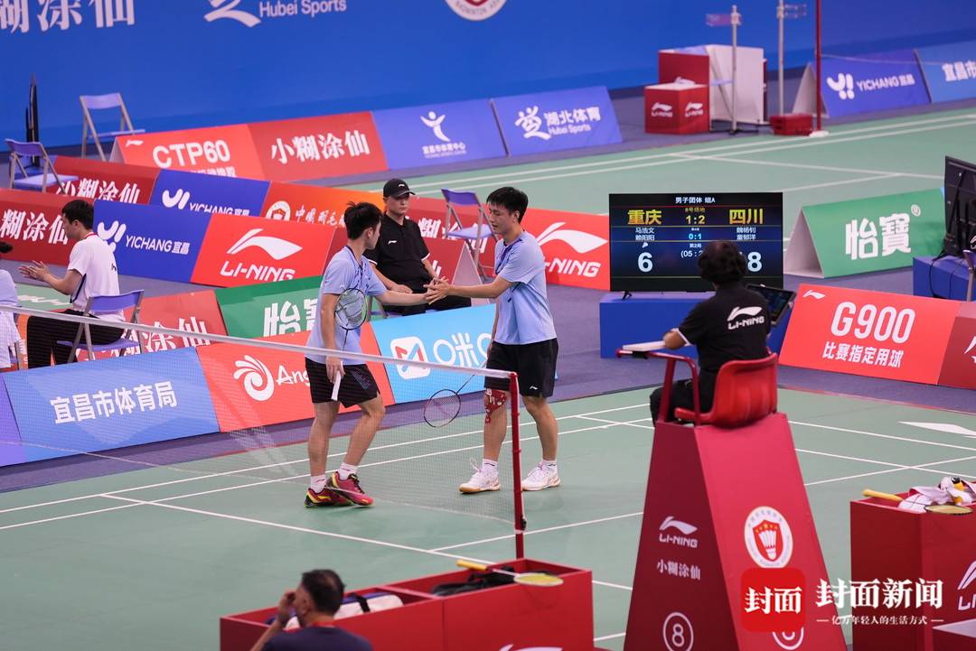 身份晋级决, 战平后, 决赛圈