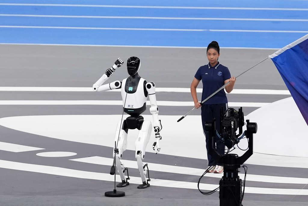 首金诞生, https, 人巡游场馆