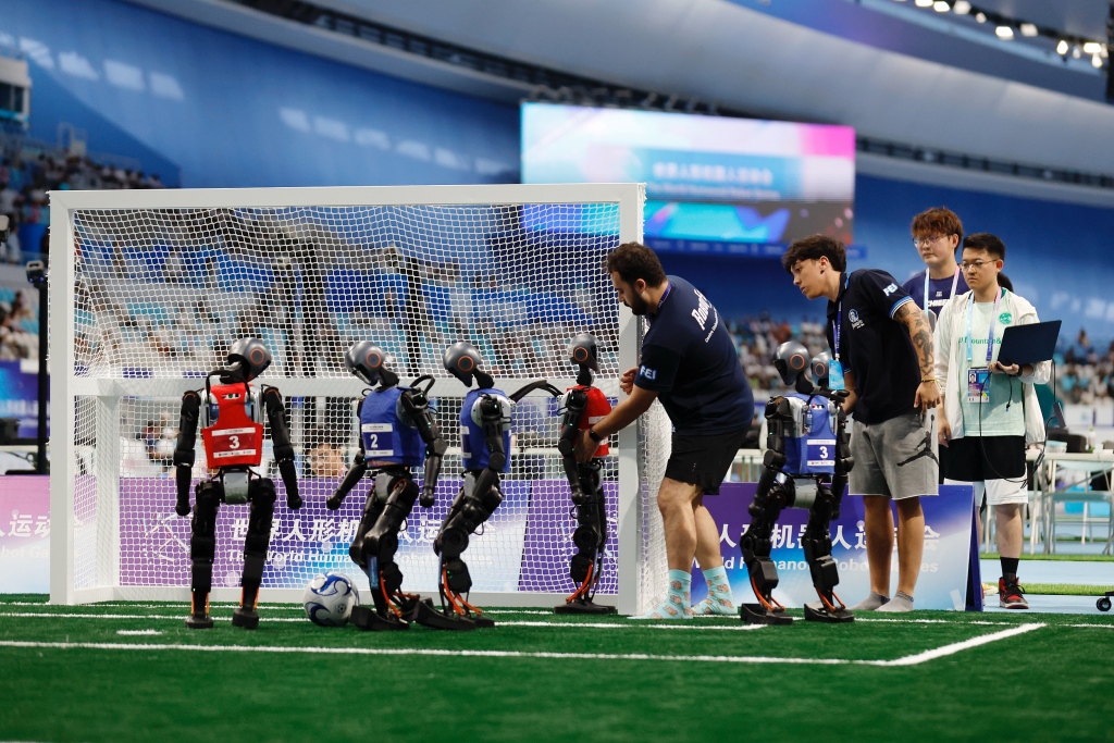 的人形机器, amp, alt