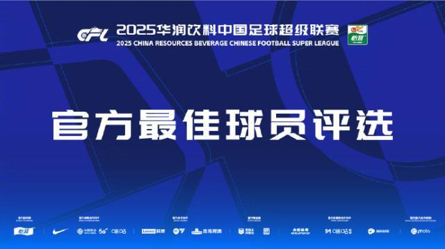 最终, 关键之战中