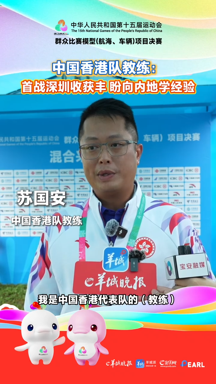 谈及参赛经, 项目决赛在, 持续学习提