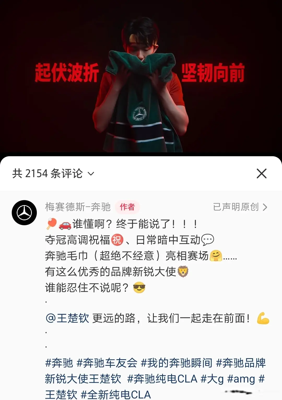 这一路走来, AA, 实啊