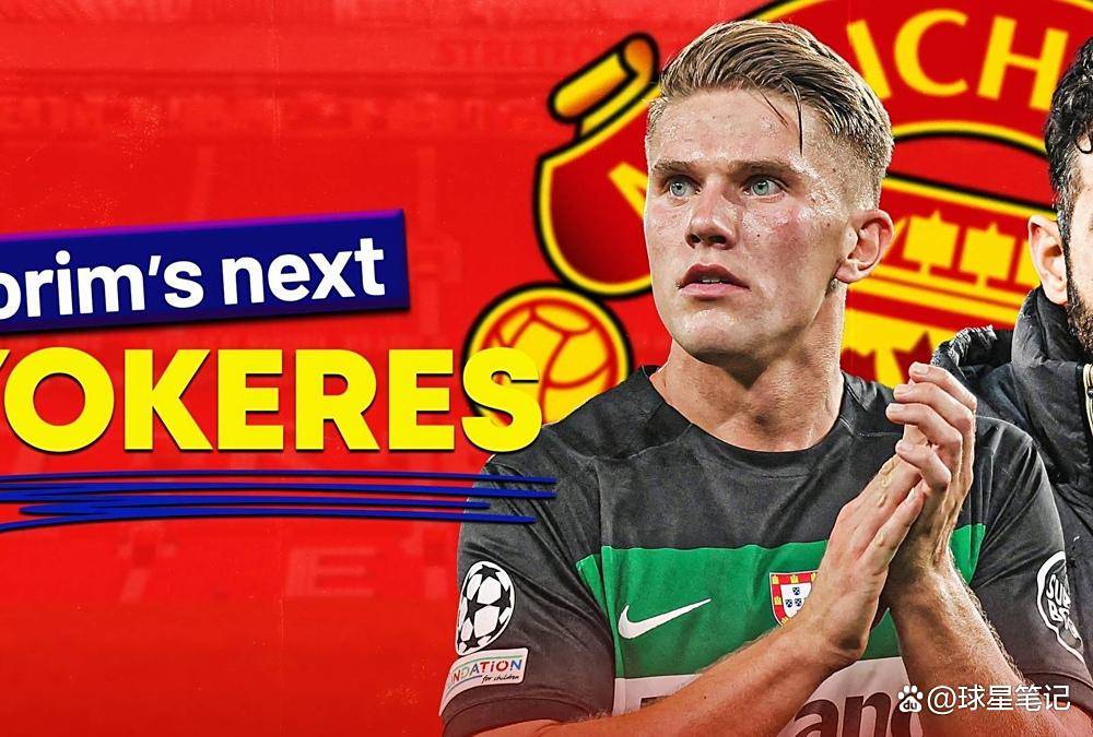 一样攻城拔 一样攻城拔