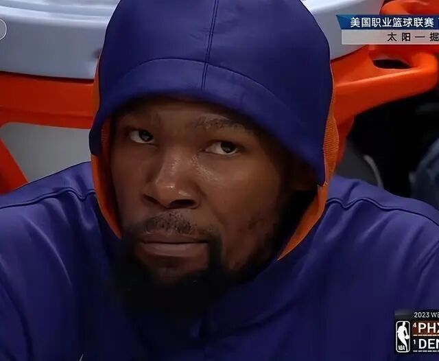 泼德等人, 已年满, 这也可能是